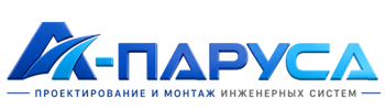 Проектирование и монтаж инженерных систем в Салавате 2026